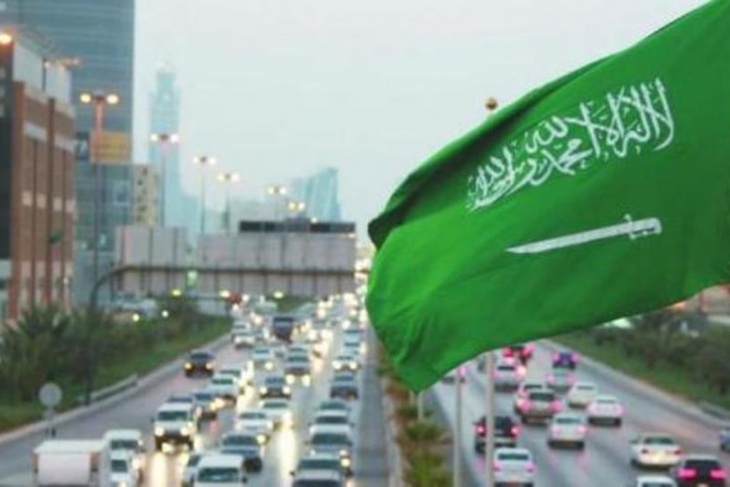 السعودية 