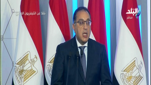 رئيس الوزراء، الدكتور مصطفى مدبولي