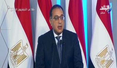  الدكتور مصطفى مدبولي، رئيس مجلس الوزراء