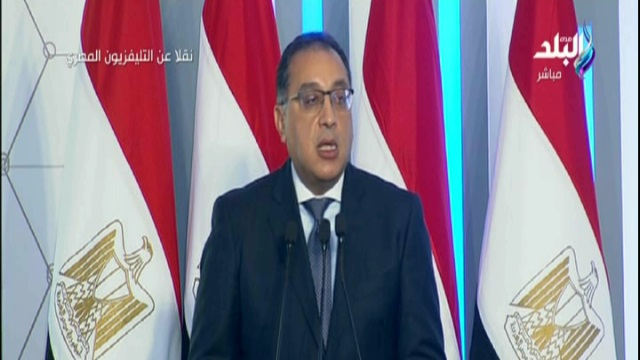 رئيس الوزراء، الدكتور مصطفى مدبولي