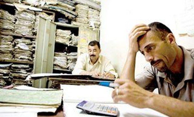 قانون الخدمة المدنية