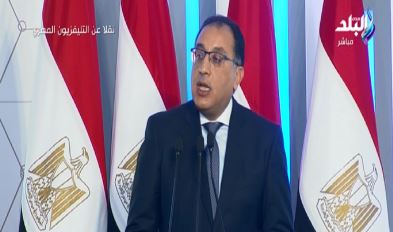 الدكتور مصطفي مدبولي رئيس مجلس الوزراء
