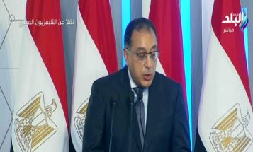 الدكتور مصطفي مدبولي رئيس مجلس الوزراء