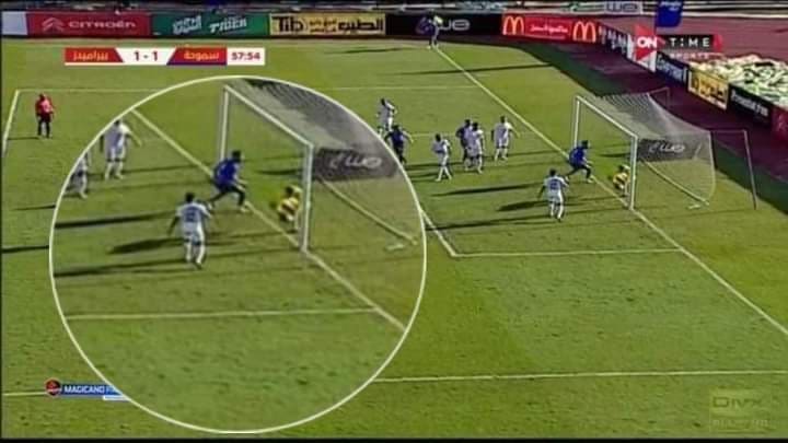 مباراة بيراميدز وسموحة