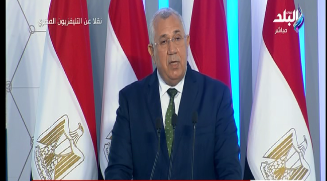 وزير الزراعة 