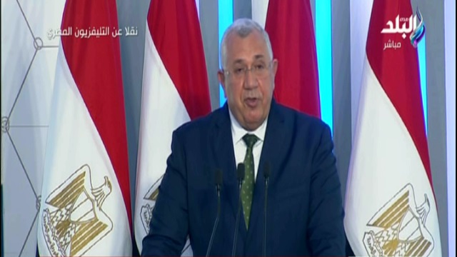 وزير الزراعة 