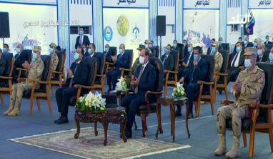 الرئيس عبد الفتاح السيسي