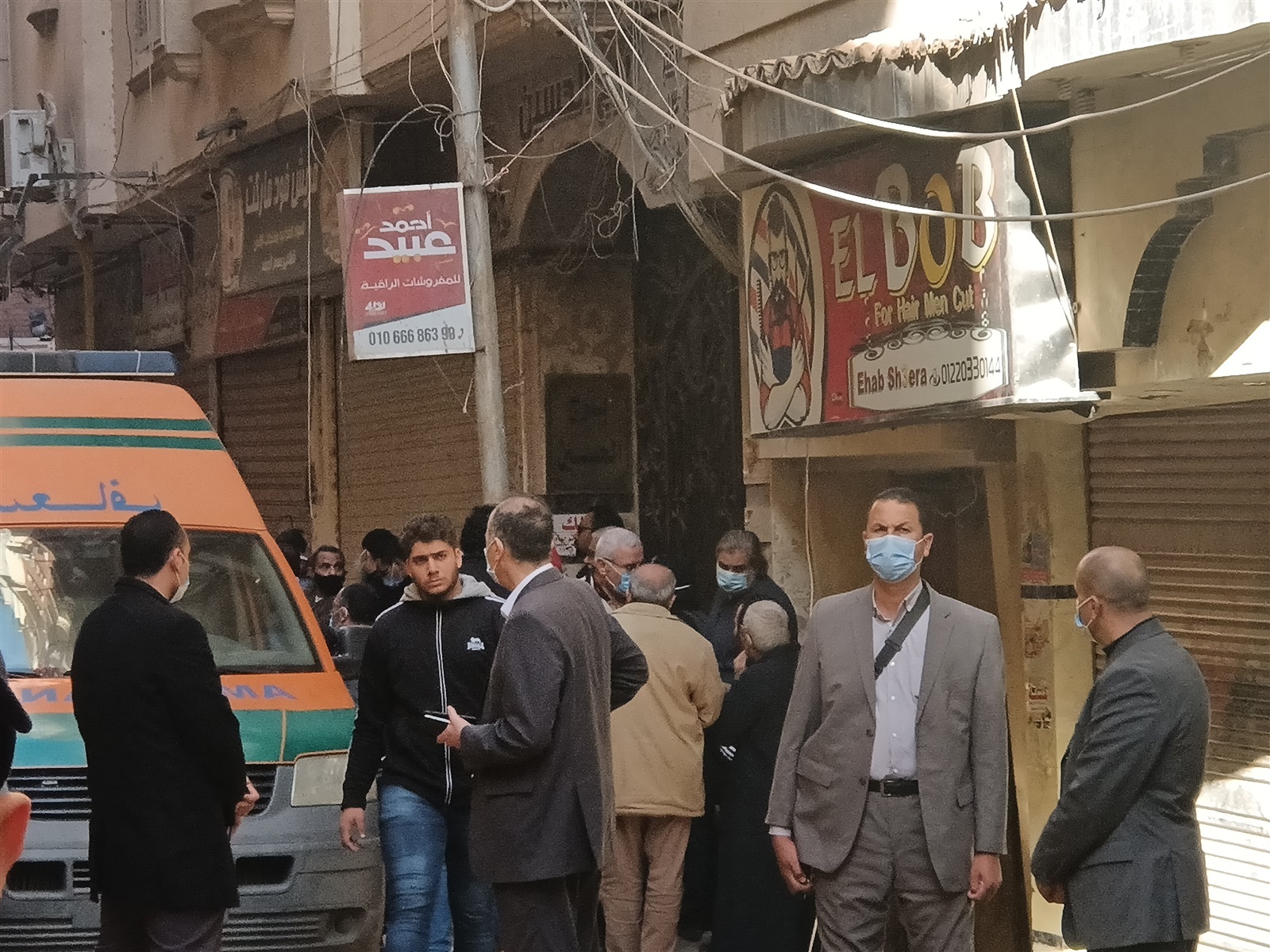 عقار المحلة المنهار 