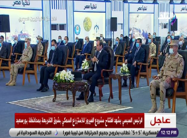 الرئيس السيسي