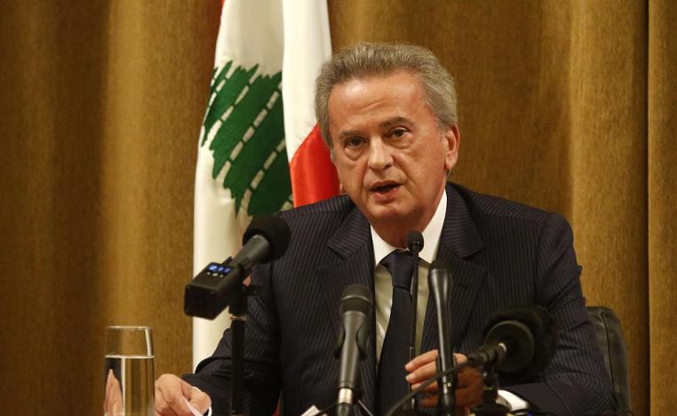 رياض سلامة