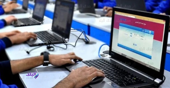صورة ارشيفية