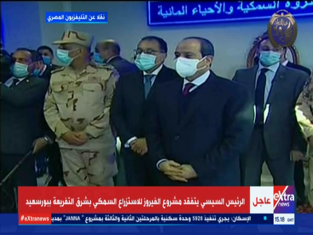 الرئيس عبدالفتاح السيسي