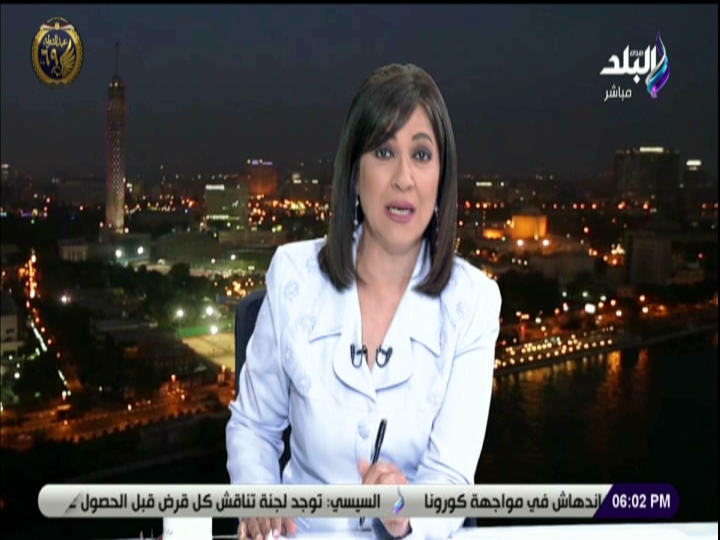 عزة مصطفى 