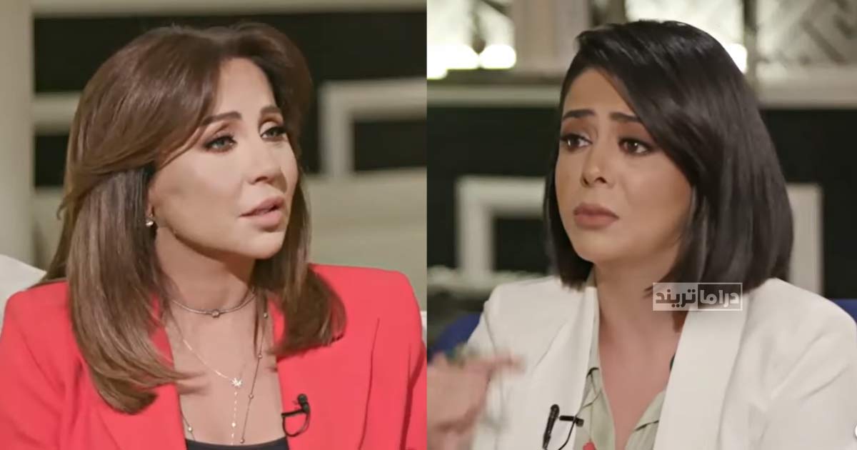 مروة الاطرش 