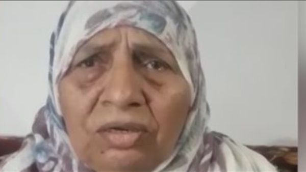الحاجة سعدية