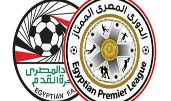 الدورى الممتاز