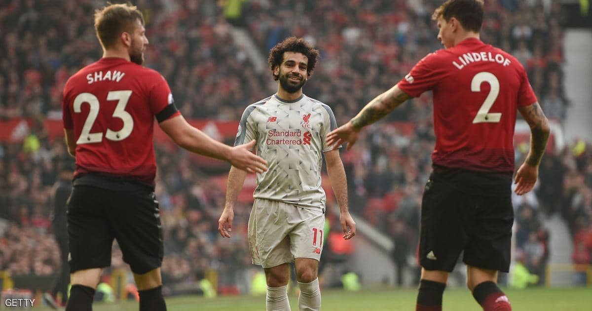 مانشستر يونايتد ضد ليفربول
