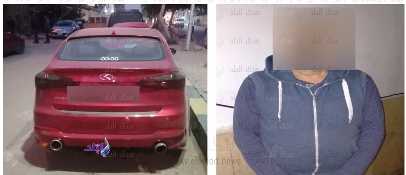 المتهم