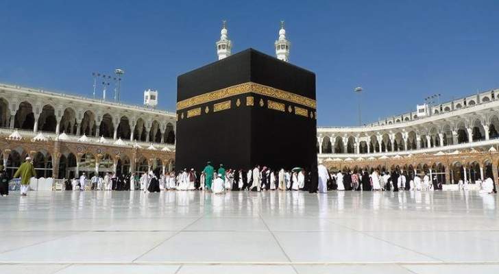 المسجد الحرام 