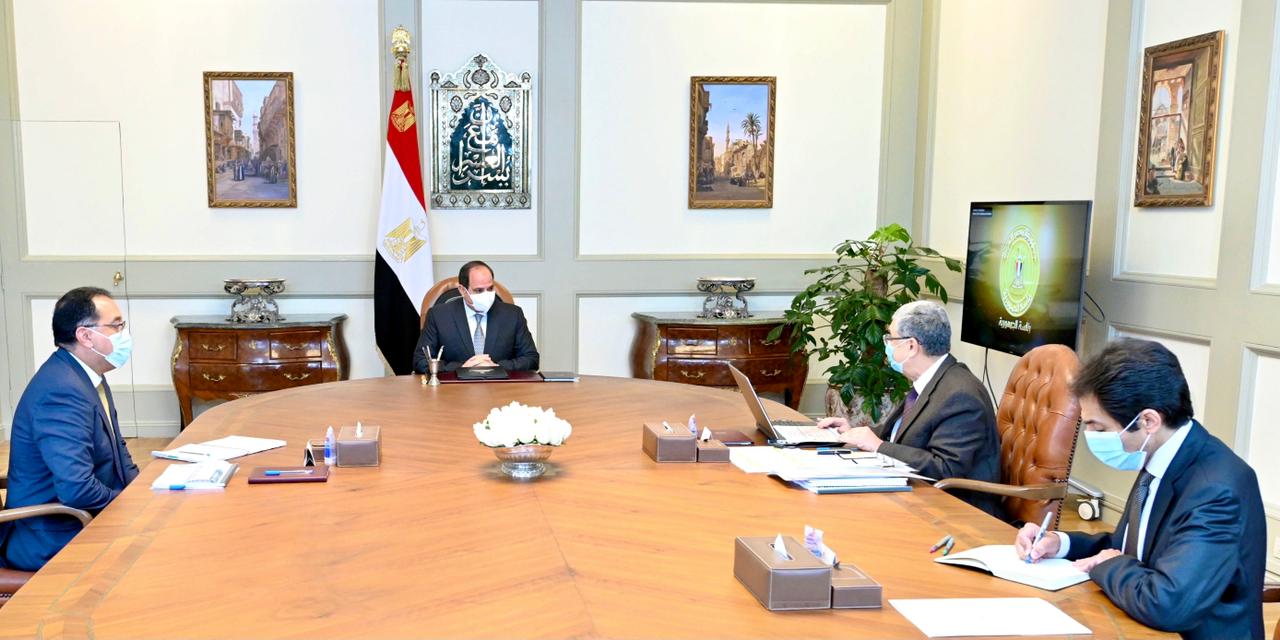 اجتماع الرئيس السيسي اليوم 