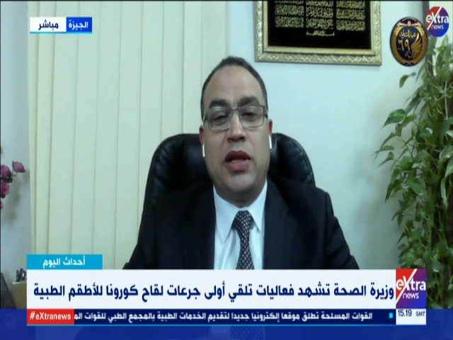 الدكتور أيمن الشبيني