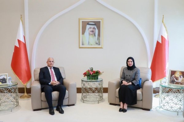 البحرين