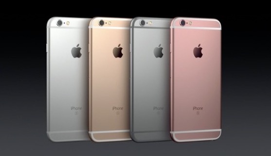 آبل تصدم الملايين وتتخلى عن هواتف iPhone 6s