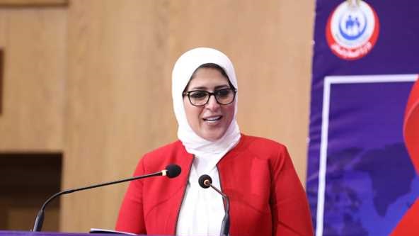 هالة زايد