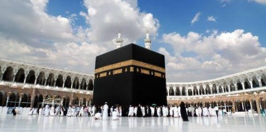  البوابة المصرية للعمرة