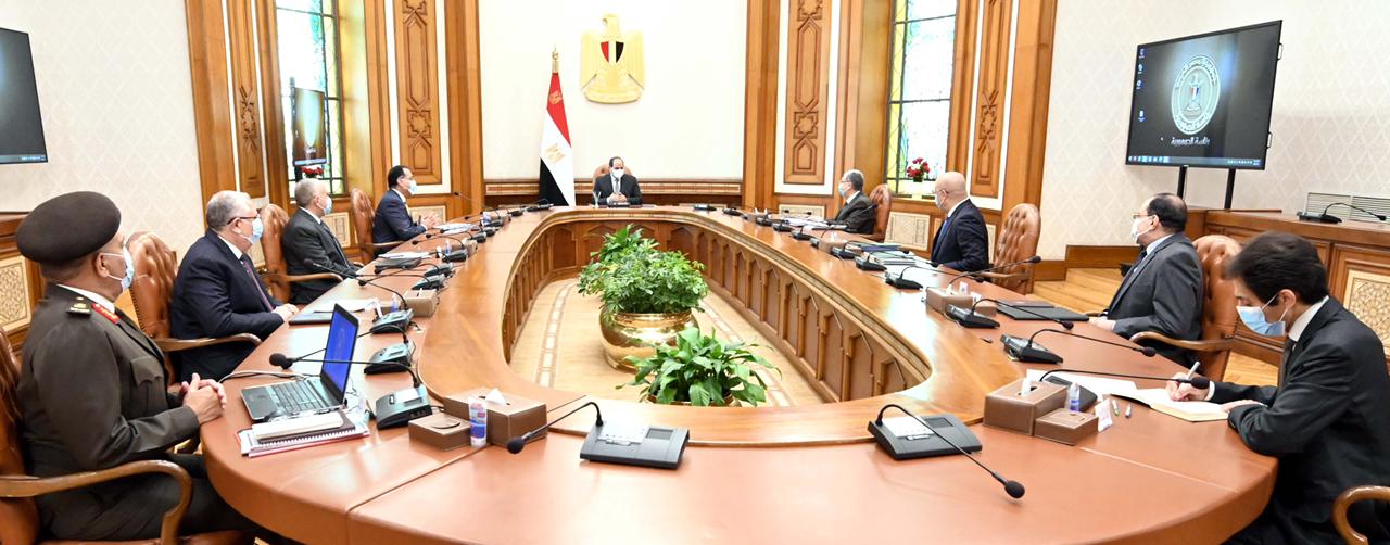 اجتماع الرئيس اليوم