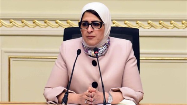 الدكتورة هالة زايد
