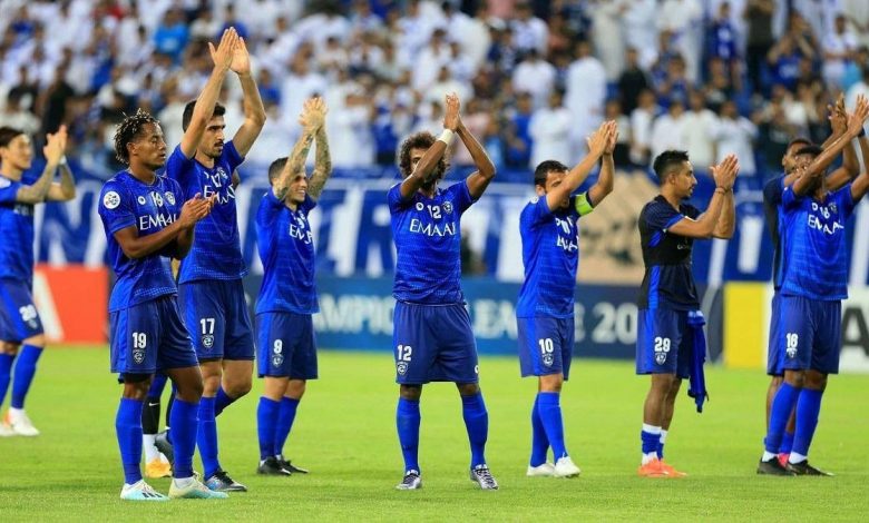 الهلال السعودي