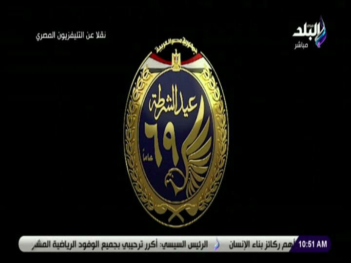 فيلما تسجيليا تحية لكل شهداء الوطن