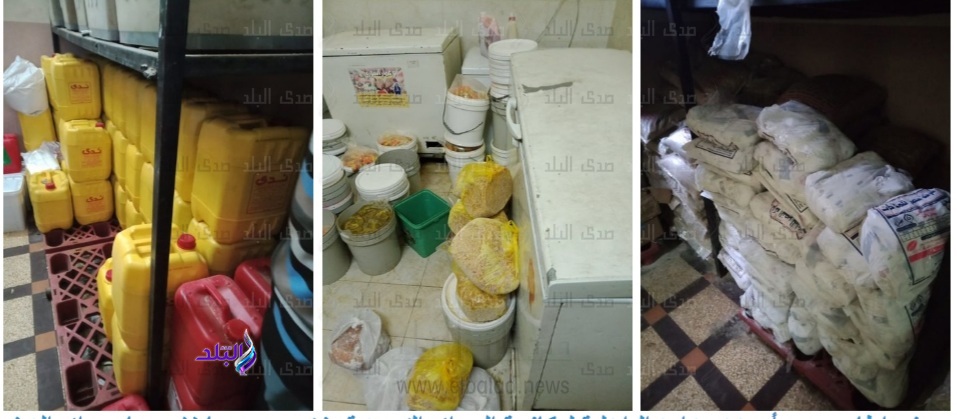 ضبط لحوم وأغذية مجهولة المصدر 