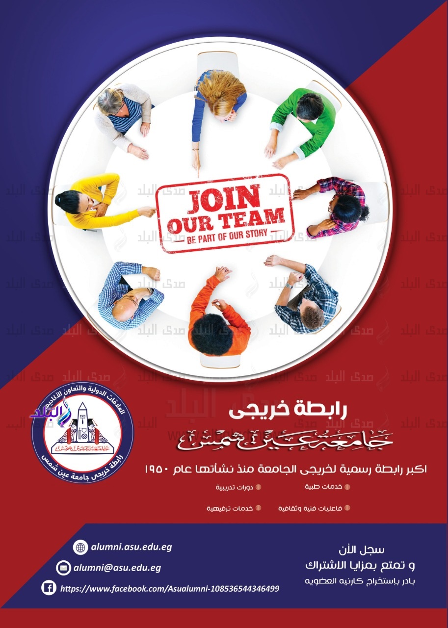 صورة توضيحية 