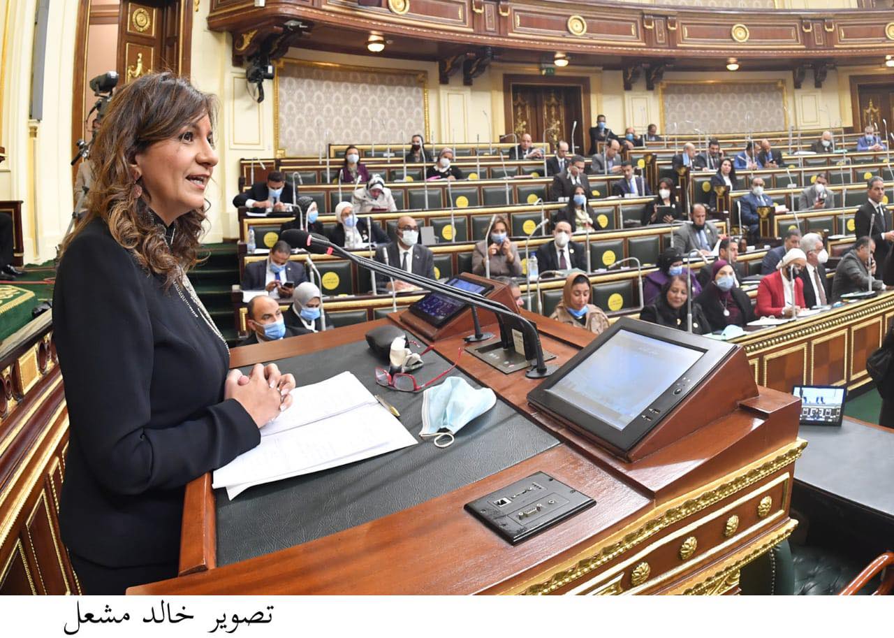 السفيرة نبيلة مكرم، وزيرة الهجرة وشئون المصريين بالخارج