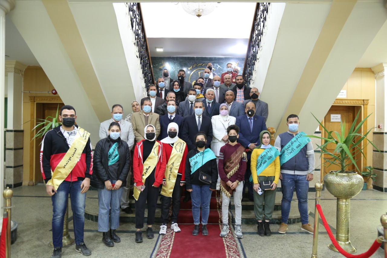 جامعة كفر الشيخ 