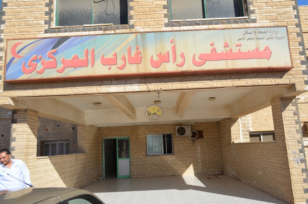 صورة ارشيفية