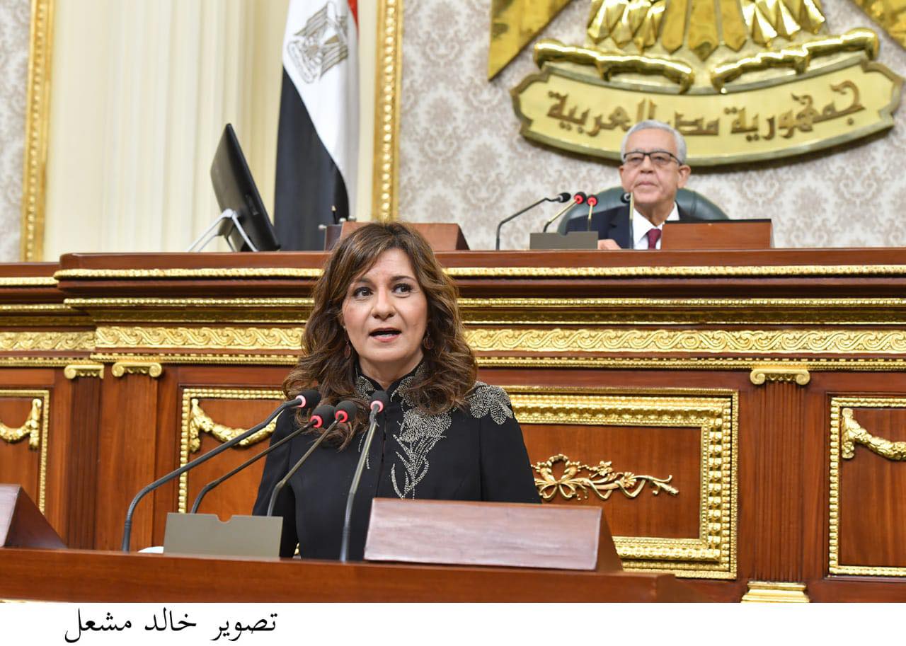 السفيرة نبيلة مكرم، وزيرة الهجرة وشئون المصريين بالخارج