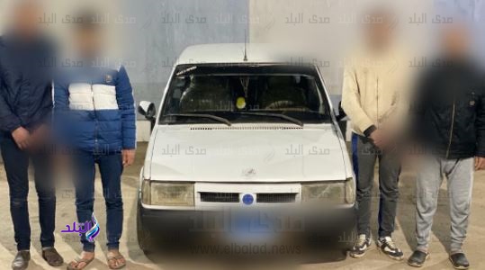 المتهمين