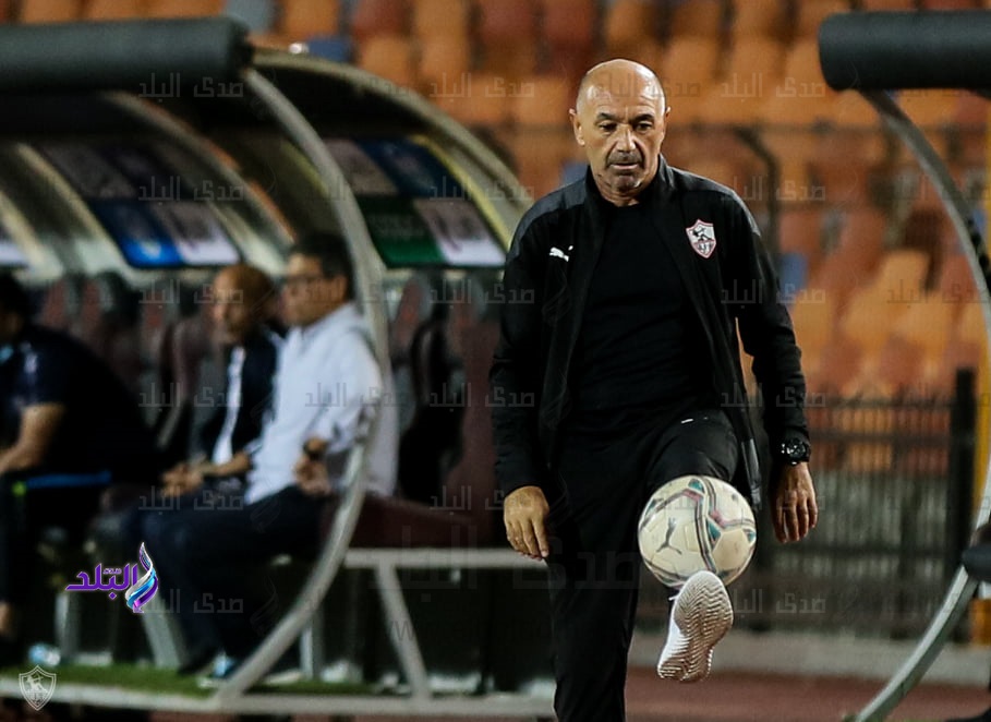 باتشيكو 