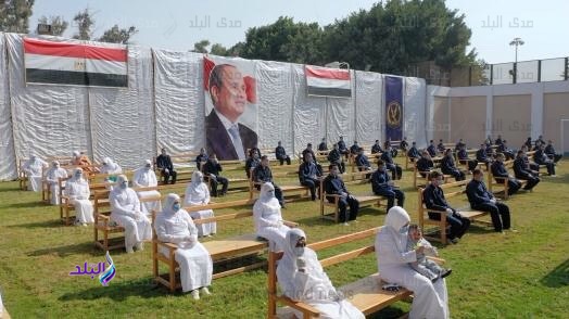الافراج بالعفو الشرطي