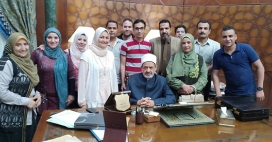 مركز تطوير تعليم الطلاب الوافدين والأجانب بمشيخة الأزهر