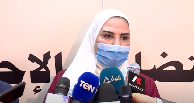 نيفين القباج وزيرة التضامن الاجتماعي نيفين القباج وزيرة التضامن الاجتماعي