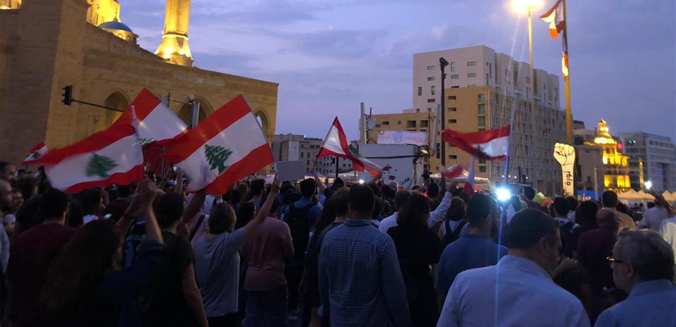 احتجاجات في لبنان