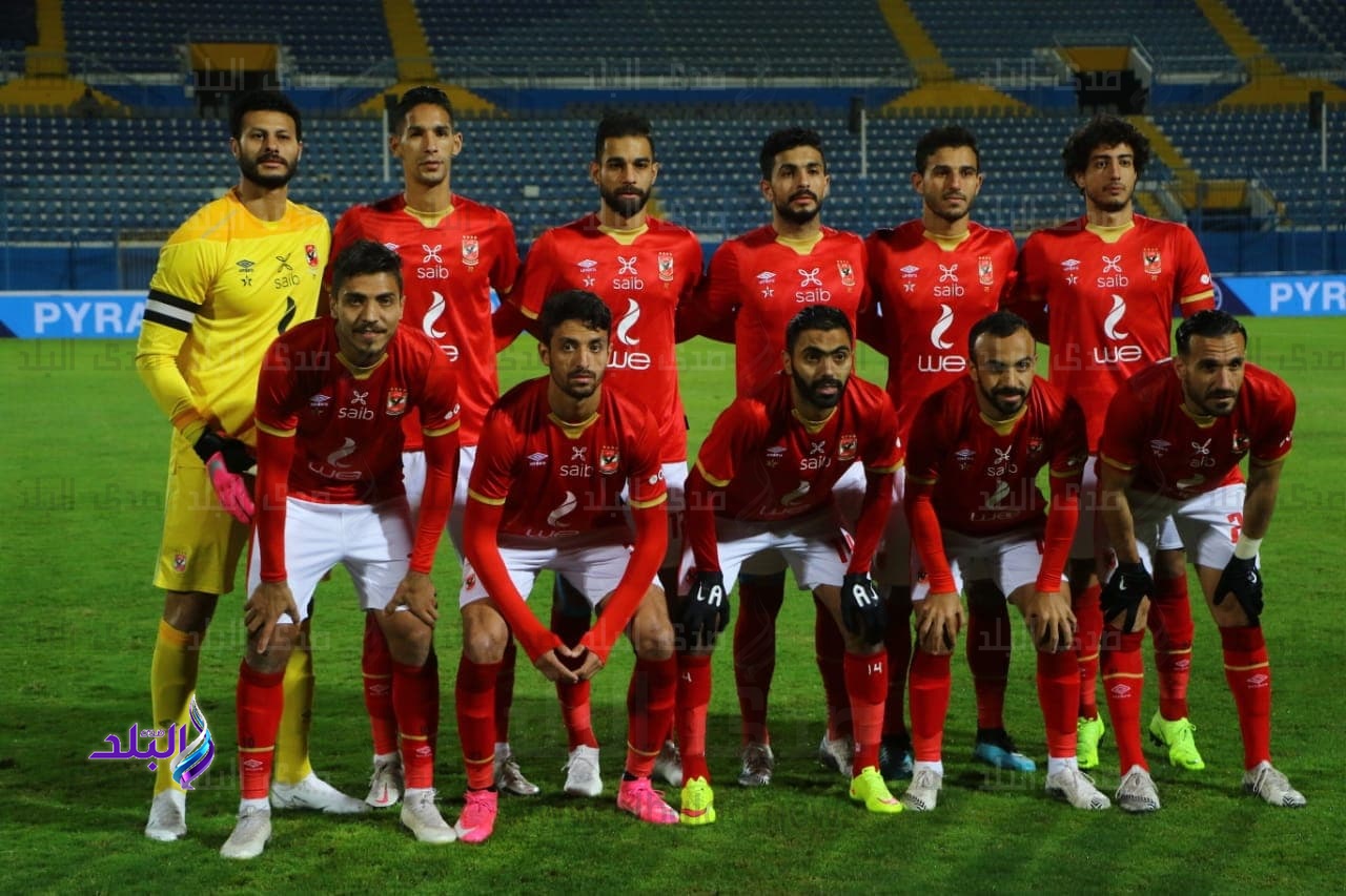 النادي الاهلي 