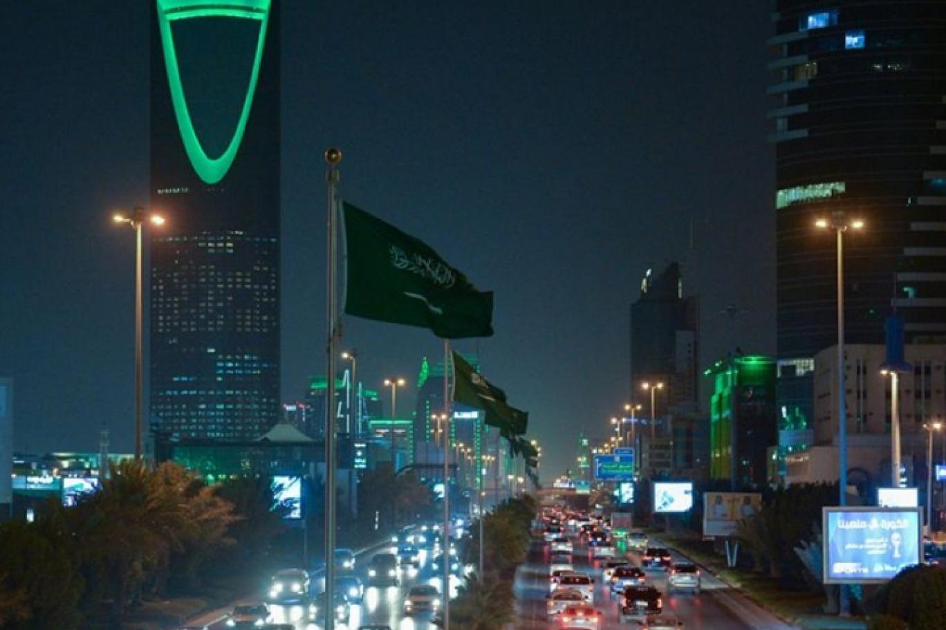 المملكة العربية السعودية المملكة العربية السعودية