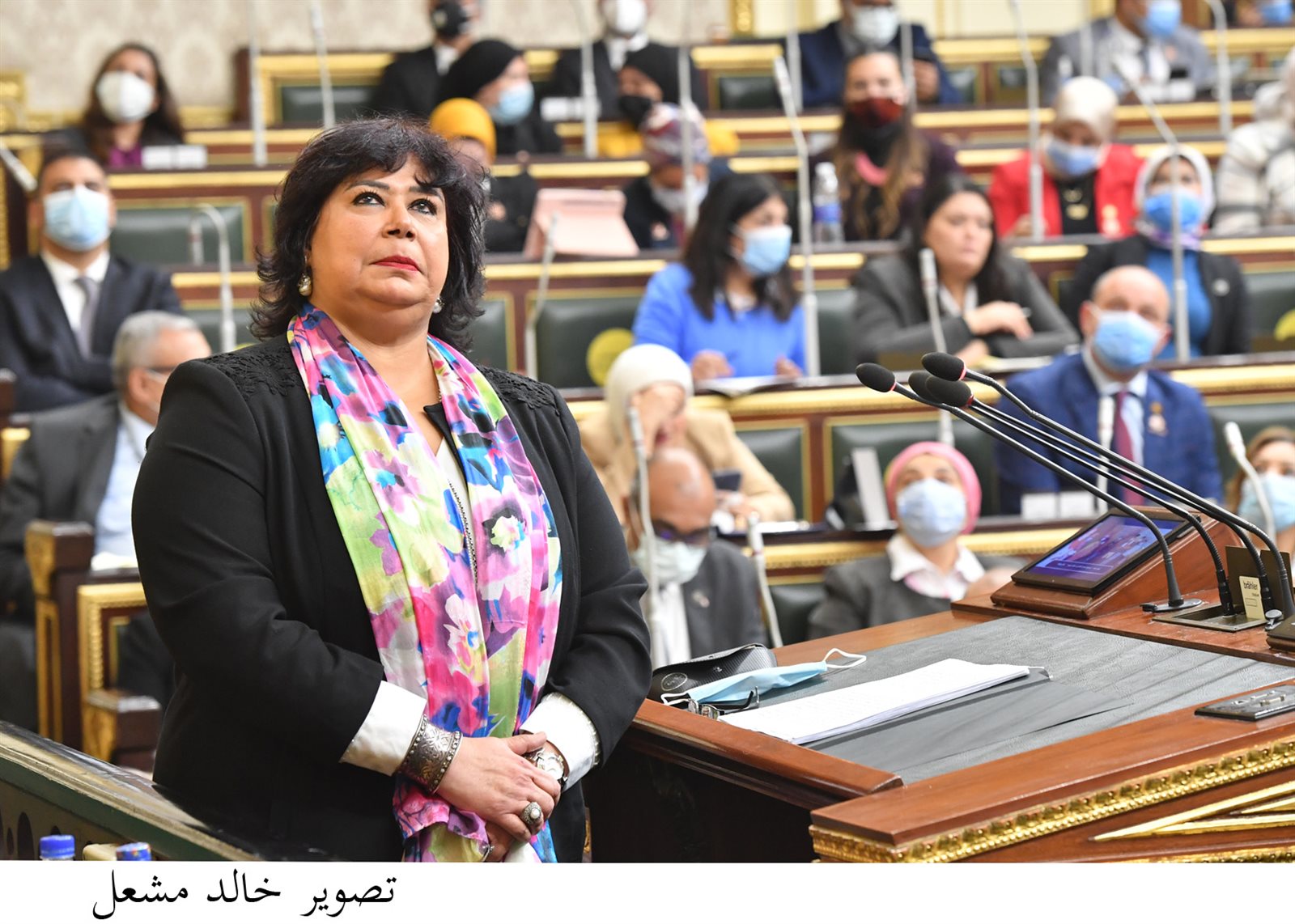 لوزيرة الثقافة