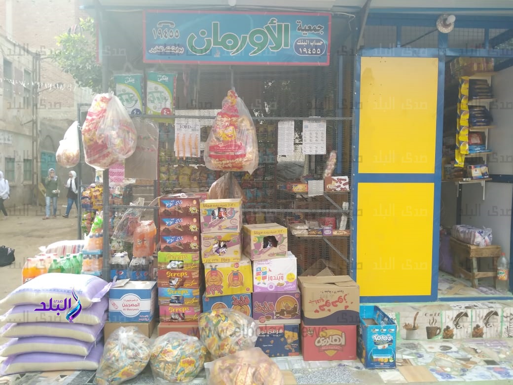 تسليم 8 أكشاك مجهزة للأسر الأكثر إحتياجًا