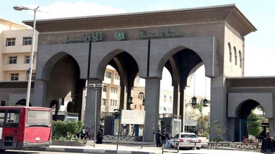 كيف تصنيف الجامعات على مستوى العالم.. اعرف المعايير